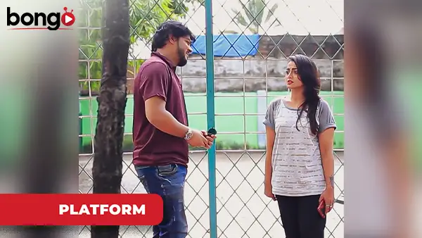 Bondi Jibon Kemon Kore Shukh Ar Nirapottar Hoy? - Platform